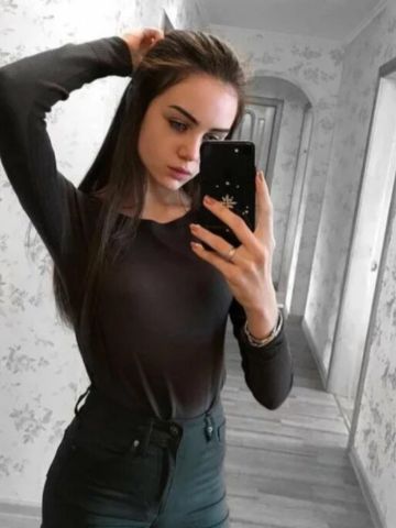 Проститутка Катенька Проститутка Катенька
